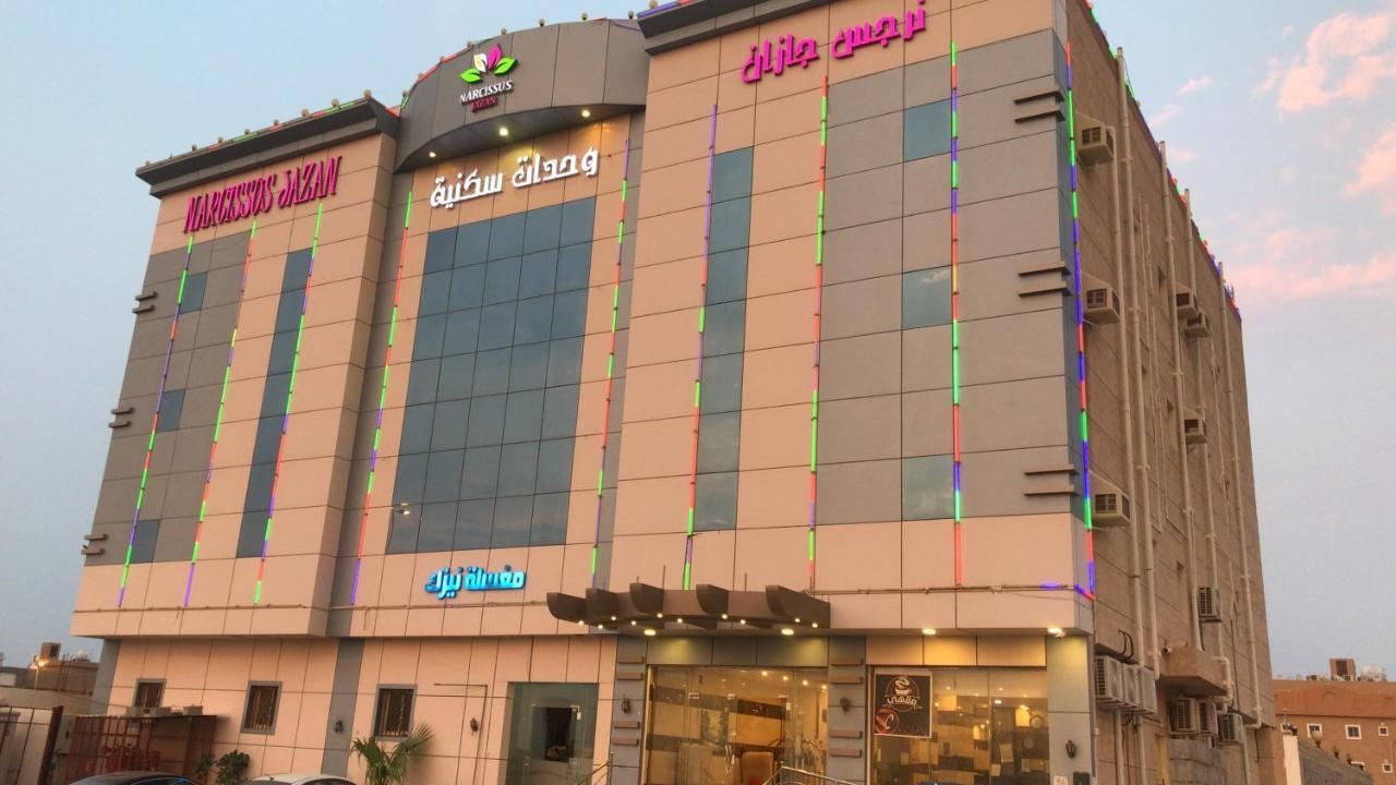 Narjess Jazan Furnished Hotel Jizan Exterior photo